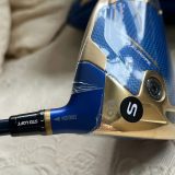 TaylorMade Stealth 2 Driver